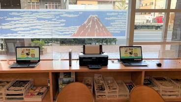 ビジネスセンター / 8