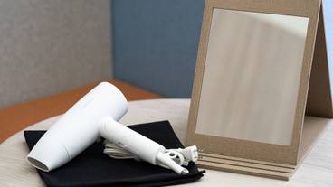 客室の設備とサービス / 36