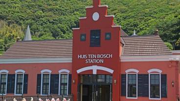 観光スポット / 7