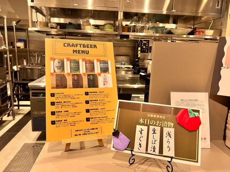 nodamilkさんの写真 / 2