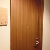 美味しい宿 敷島定山渓別邸（北海道 旅館） / 2