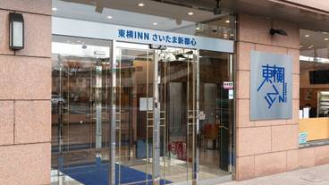 施設の入り口 / 5