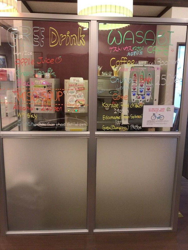 カフェ