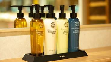 バスルーム / 11