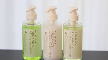 客室の設備とサービス / 38