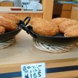 小麦工房 木馬(コムギコウボウモクバ)