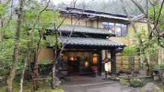 黒川温泉 旅館 山河