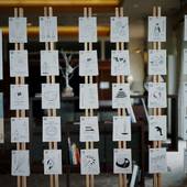 雲仙温泉 ゆやど 雲仙新湯（長崎県 旅館） / 5