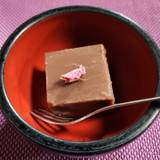 杜の宿　ホテル四季見（モリノヤドホテルシキミ）