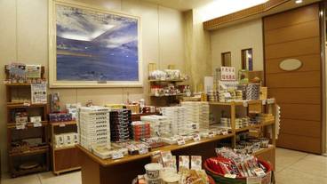 ギフト ショップ / 12