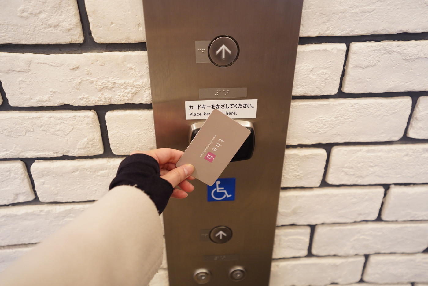 おしゃれなロビーでチェックイン♪3702969