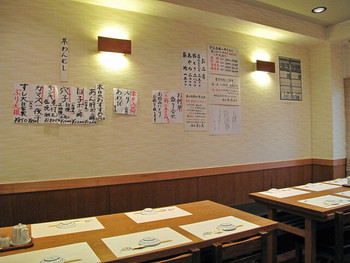 「築地すし大 本館」内観 585504 