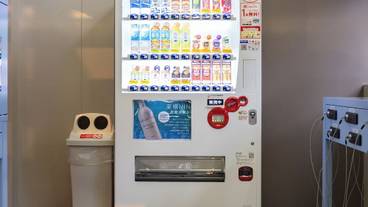 自動販売機 / 28