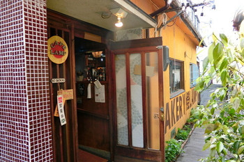 「カフェ ランプ」外観 755134 