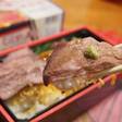 やっぱ肉でしょ！食べ応え満点！全国の“肉自慢”の駅弁9選