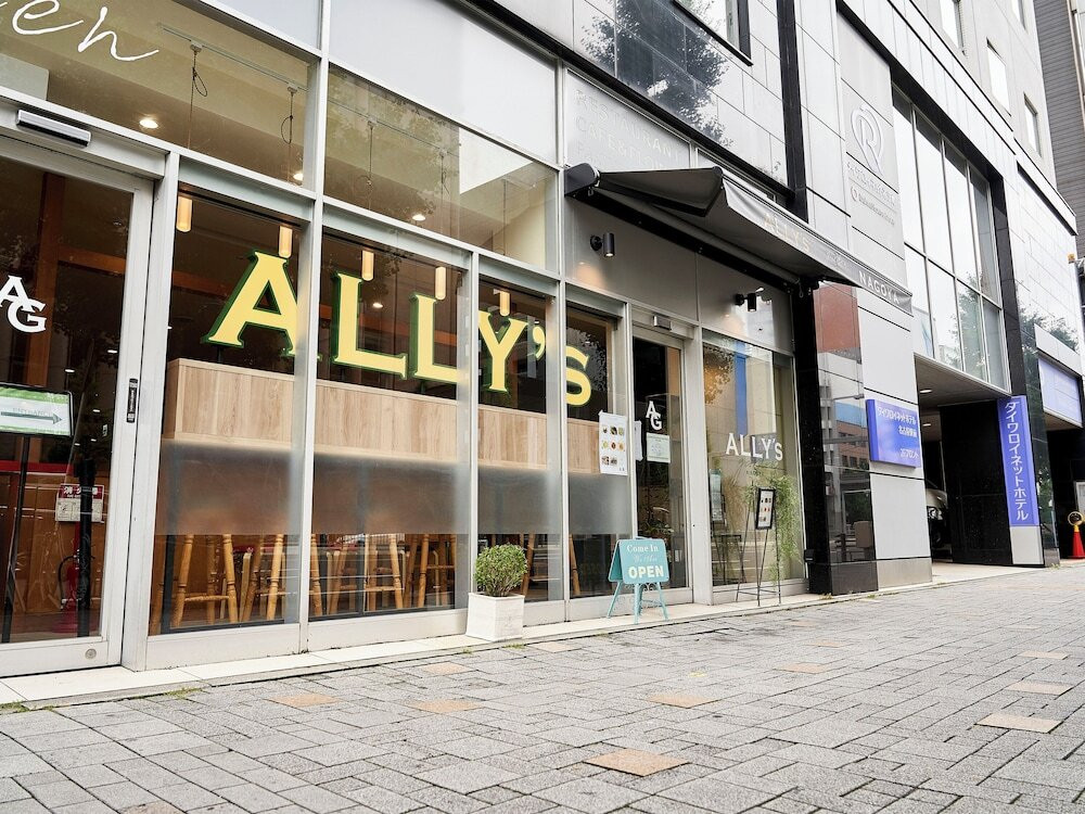 レストラン