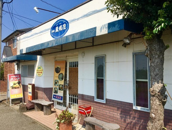 「風媒花」 外観 72265079 