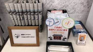 施設内の設備 / 2