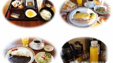 食事・飲み物 / 3