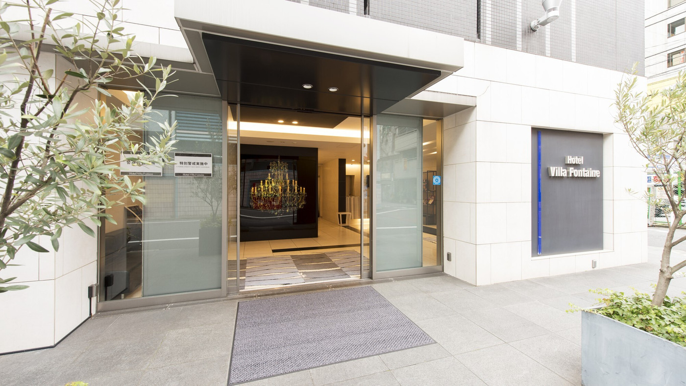 サウナ付きのお部屋でライブ後に整おう4025573