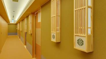 料理屋「折摘」① / 10