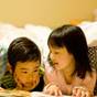 【小学生半額／幼児添い寝無料】お子様に嬉しい特典盛りだくさん！夏の家族旅行にオススメ選べる3プラン★ | あわら温泉グランドホテル 湯めぐりの宿