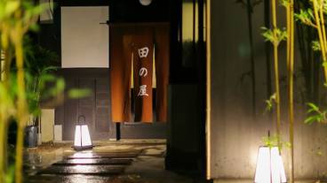 メイン イメージ / 1