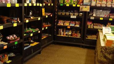 ギフト ショップ / 12