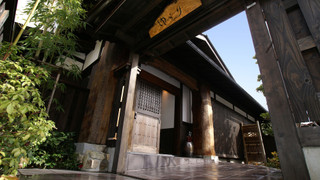 露天風呂付き離れ「ゆらり」客室