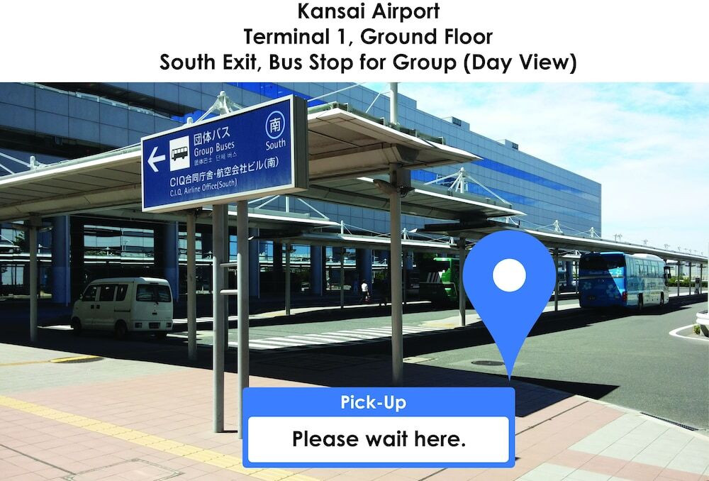 空港シャトルバス