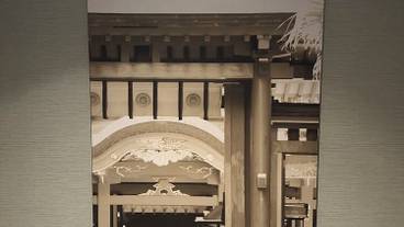 施設内の設備 / 4