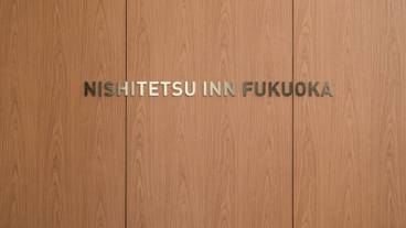 ロビーラウンジ / 14