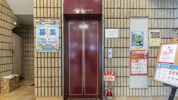 エレベーター / 1