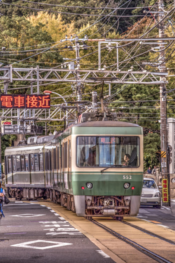 江ノ電！19714