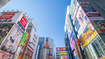 観光スポット / 12