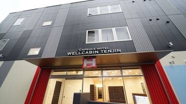 メイン イメージ / 1