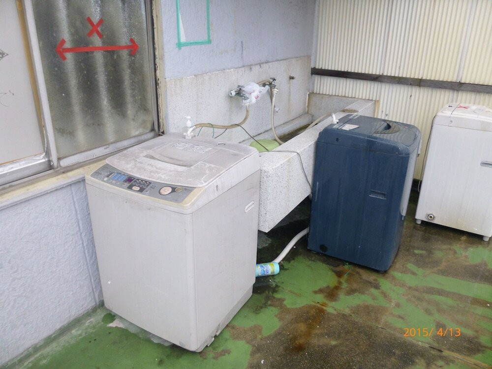 ランドリー ルーム