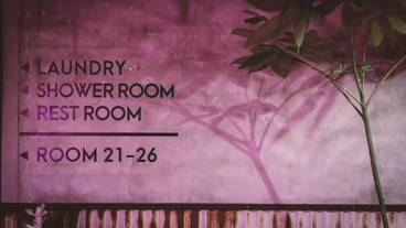 内装の詳細 / 11