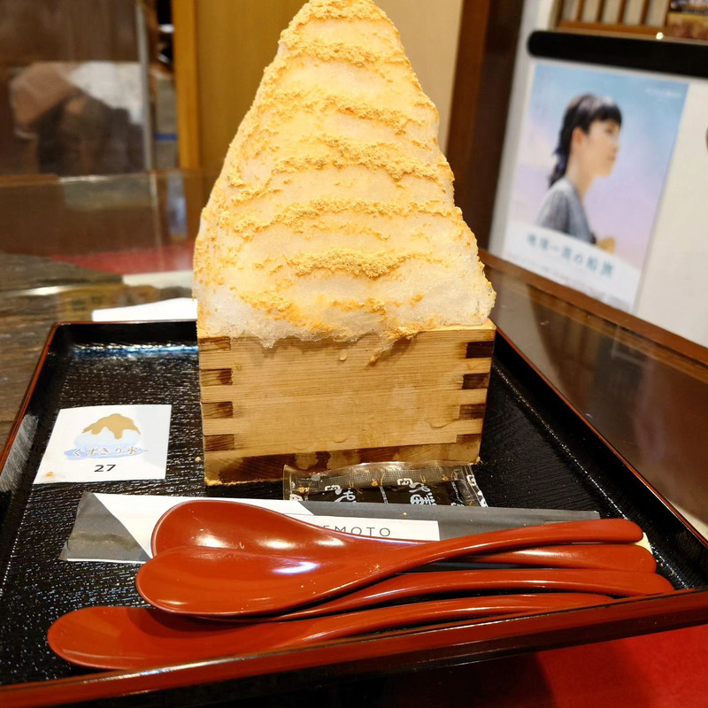 xxmai_30xxさんの写真 / 1