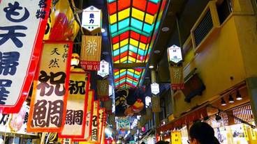 観光スポット / 4