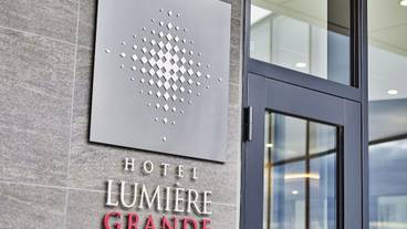 施設の入り口 / 10