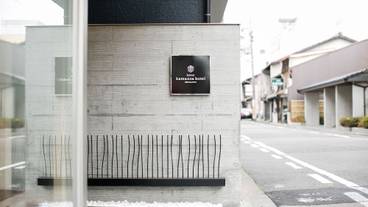 施設の入り口 / 11