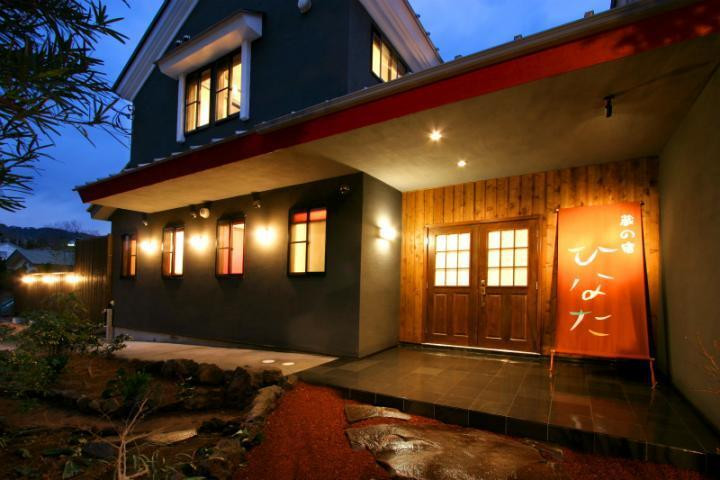 全室に半露天風呂付き。無料の貸切温泉もうれしい5室限定の宿3392554