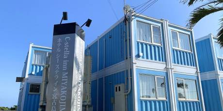 C-stella inn MIYAKOJIMA（宮古島）