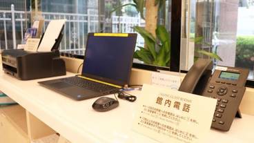 施設内の設備 / 2