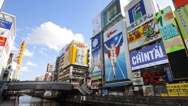 観光スポット / 3