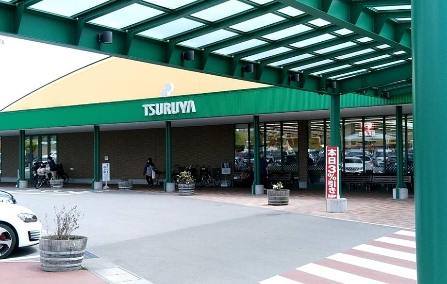 甘~いジャムも♡
軽井沢土産をゲット / 3