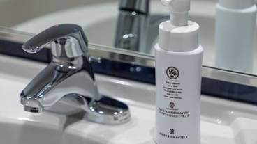 客室の設備とサービス / 13