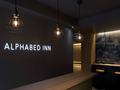 ALPHABED INN 高松駅前 / 3