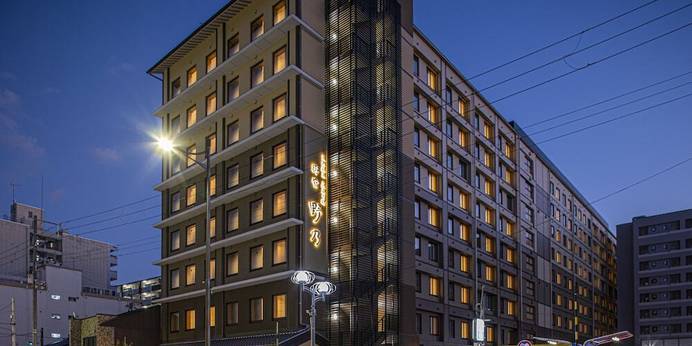 天然温泉 蓮花の湯 御宿 野乃 京都七条（京都府 ビジネスホテル） / 1